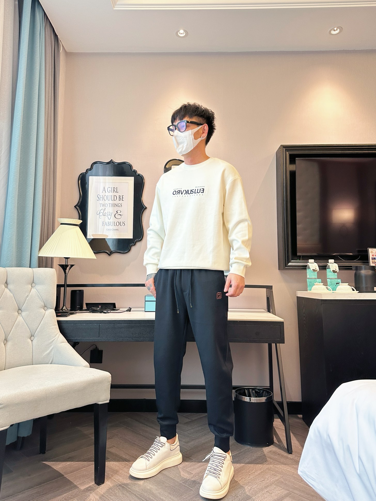 Casual Pants Man